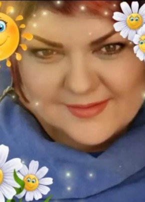 Елена из Новороссийска 54 года
