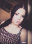 Мария, 25 лет, Саранск