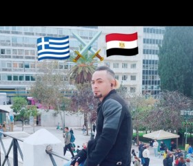 حبيشة, 31, Athens