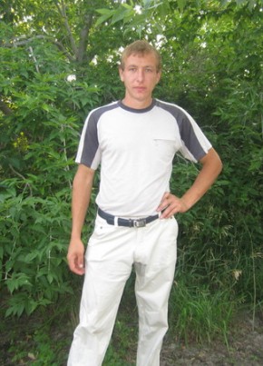 Konstantin, 31, Russia, Gubkin