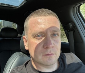 Anrey, 37, Rio de Janeiro