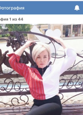 Татьяна, 34, Россия, Ставрополь