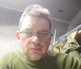 Алексей, 48 лет, Новочеркасск