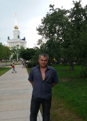 Александр, 35, Россия, Шарья