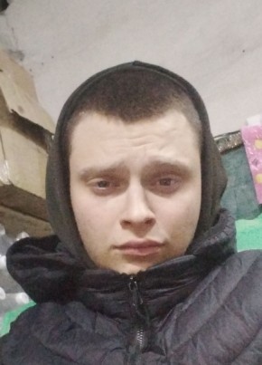 Станислав, 24, Россия, Славянск На Кубани