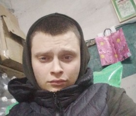Станислав, 24 года, Славянск На Кубани
