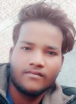 Arjun shingh, 21 год, Ahmedabad