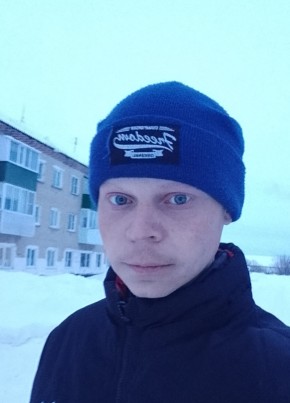 Павел из Камени-на-Оби 33 года