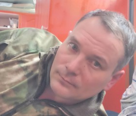 Unknown, 39, Smolensk