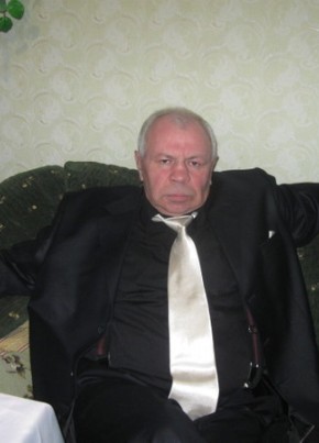 Виталий, 72, Україна, Кривий Ріг