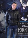 Юрий, 28 лет, Иваново