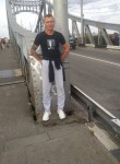 Евгений, 41 год, Подольск