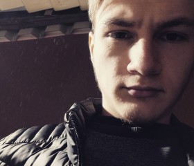 Егор, 22 года, Нижневартовск
