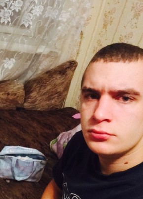 Виталий, 27, Россия, Мыски