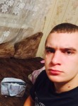 Виталий, 27 лет, Мыски