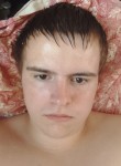 Александр, 19 лет, Кемерово