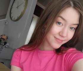 Catherine, 27, New York City