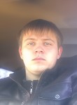 Андрей, 25 лет