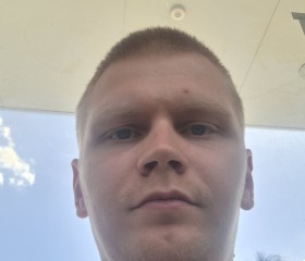 Davyd, 26, Bratislava