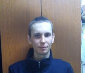 Андрей, 24 года, Облучье