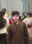 Tariq Khan, 23 года, إمارة الشارقة