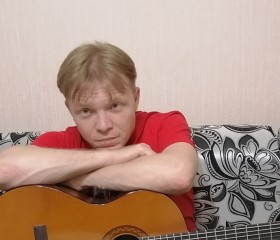Константин, 45 лет, Хабаровск