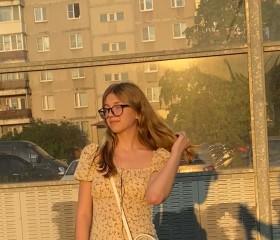 Анжела, 19 лет, Нижний Новгород