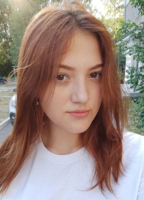 lina из Tighina 22 года