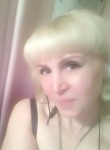 Юляша, 42 года, Зеленоград