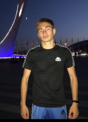 Никита из Курчатова 23 года