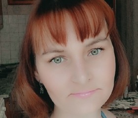Александра, 42 года, Краснокамск