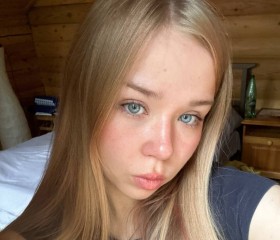 Nastya, 18, Moscow