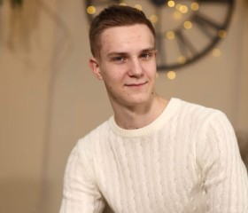 Егор, 21 год, Тимашёвск