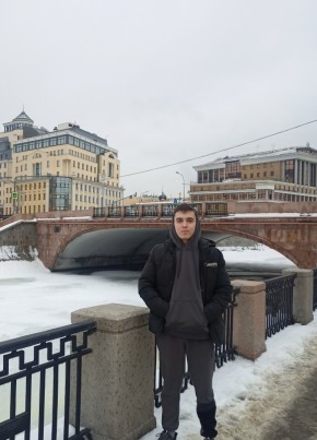 Радмир, 19, Россия, Стерлитамак