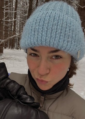 Арина, 29, Россия, Смоленск