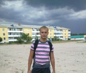 Игорь, 35 лет, Кристинополь