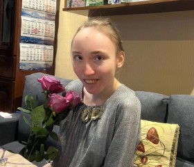 Elizaveta, 19 лет, Ярославль