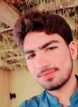 Naseer Ahmad, 24 года, اسلام آباد