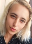 Марина - Абакан