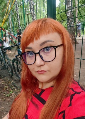 Алёна из Самары 34 года