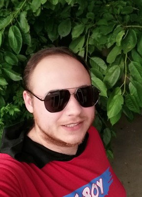 Эдуард, 26, Россия, Сальск