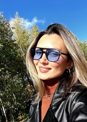 Ангелина, 31, Russia, Prokopevsk