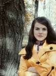 Алина, 32 года, Воронеж