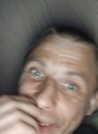 Ххх - Ярославль