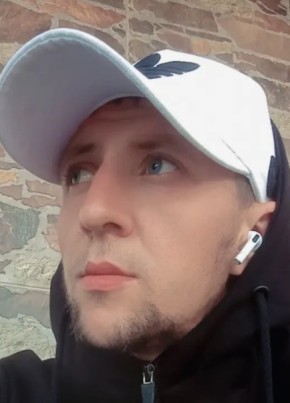 Sergiu из Chişinău 26 лет