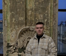 vitaliy, 24, Dzerzhinsk