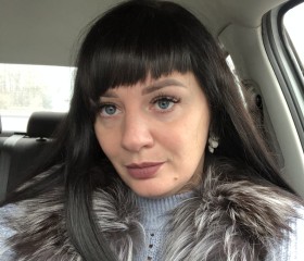 Алена, 38 лет, Белгород