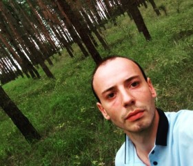 Robert_97, 27 лет, Луганськ