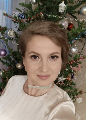 Елена, 49, Россия, Комсомольск-на-Амуре