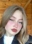 карина, 18 лет, Москва